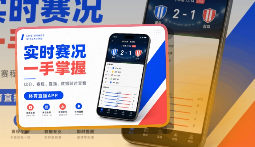 NG体育APP下载